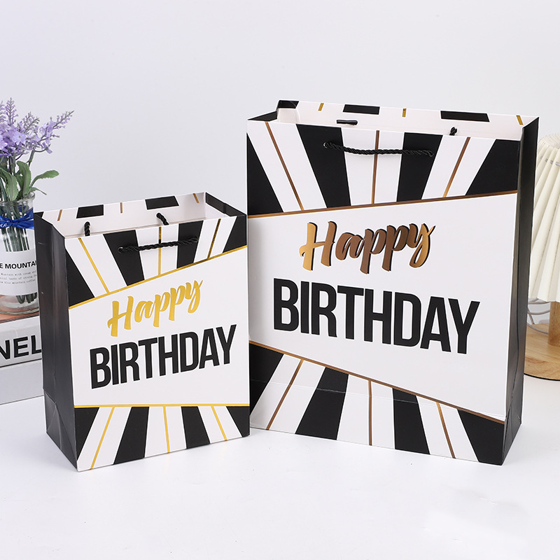 Black and White Geometry Plaid Birthday Party Gift Bag Portable Square Bottom Large White Cardboard High-End Bronzing Packaging Gift Bag