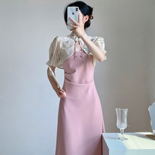 复古新中式国风古风粉色套装连衣裙女春夏装温柔气质中长裙子