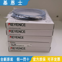 keyence基恩士fu-35fz fu-12 fu-46 fu-35fa fs-n41n fs-n18n