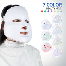 七色面罩美容仪脸部美白提亮光子嫩肤仪光谱仪嫩肤导入仪美容仪器
