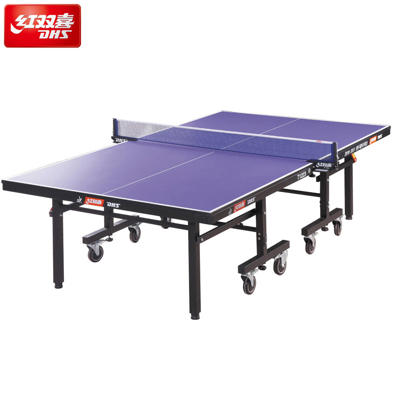 红双喜 带轮可折叠乒乓球桌t1223球桌-1台-阿里巴巴