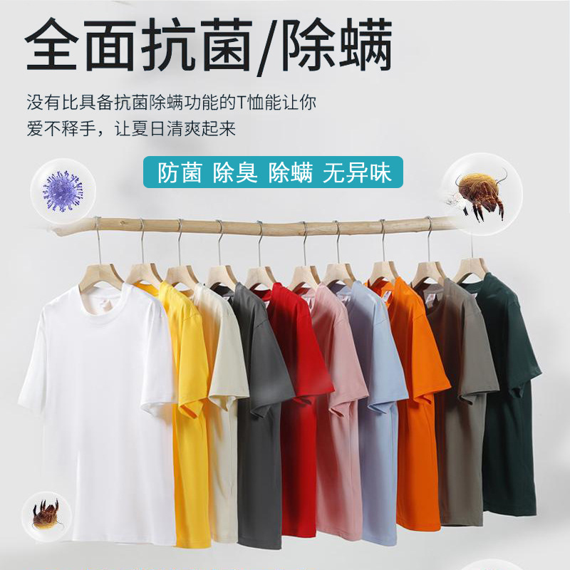 7a cotton round neck half sleeve work clothes t-shirt short sleeve printing group building advertising shirt summer custom logo