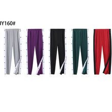 篮球裤男全开排扣裤训练秒脱宽松透气束脚裤nba科比库里出场服夏