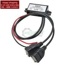 DC DC 12V to 5V Car Power Converter 3A 15W Micro Mini USB S