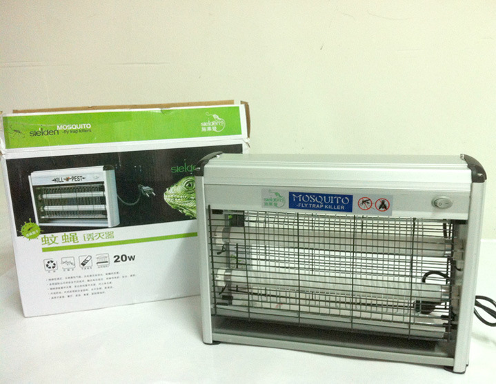 正品施莱登 20w/30w/40w电击灭蚊灯蚊蝇诱灭器电感灭蝇灯蓝光