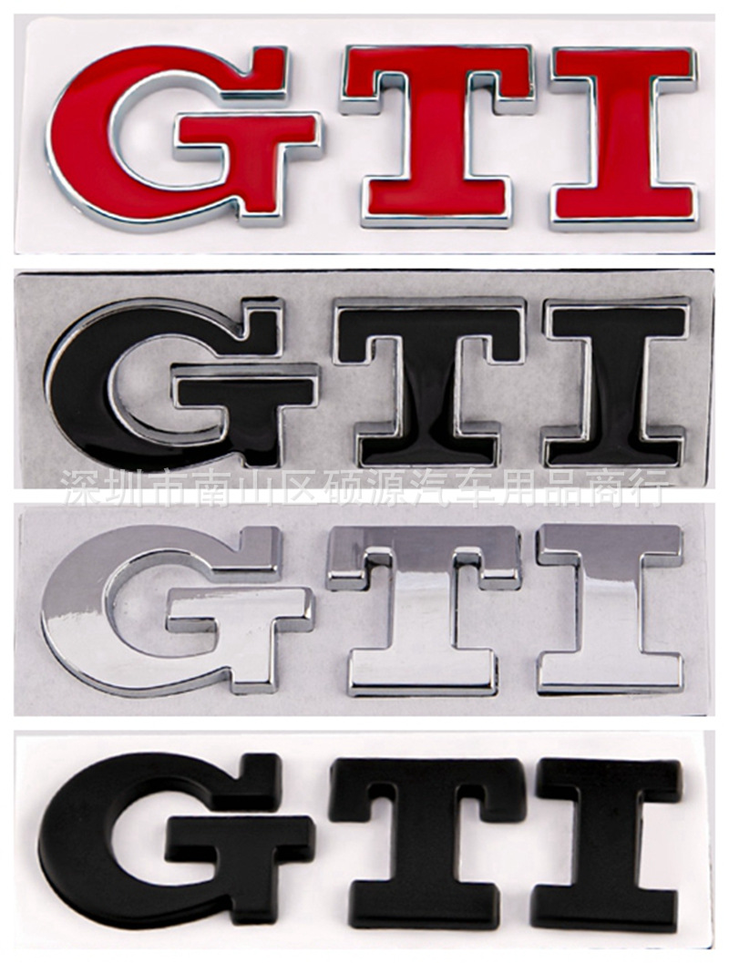 gti尾箱标 金属车贴标 适用于大众polo 高尔夫6 7代车标立体尾标