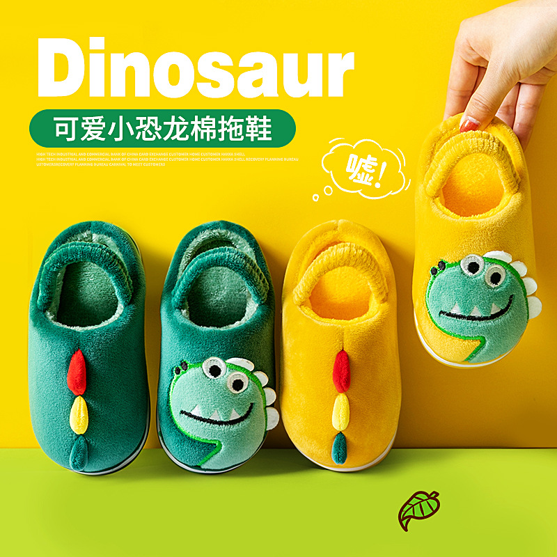 Daddy Pig Children Slippers Autumn and Winter Boys Cotton Slippers Winter Girls Baby Home Shoes Kids Dinosaur Woolen Slipper