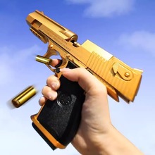 手动抛壳格洛克软弹枪可发射手枪模型沙漠之鹰男孩子玩具枪下供弹