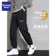 WASSUP NEST裤子男士春秋季工装裤男款秋季束脚2023新款休闲裤子