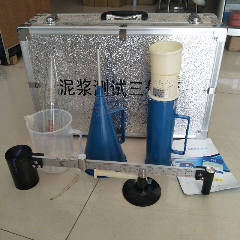 泥浆三件套 水泥浆测试仪 粘度测量