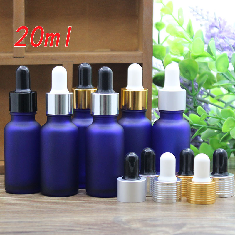 20ml蓝色磨砂玻璃精油瓶 调配瓶电化铝圈胶头 分装稀释空瓶批发