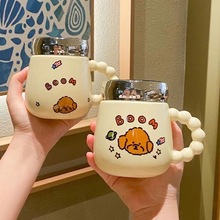 奶fufu小熊杯子高颜值卡通女生陶瓷马克杯带盖勺办公室牛奶咖啡杯