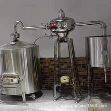 供应酿酒设备 白兰地酒黄酒生产线 蒸馏加工设备