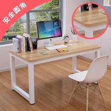 电脑桌台式简易书桌家用卧室学习桌学生小课桌简约长方形办公米儿
