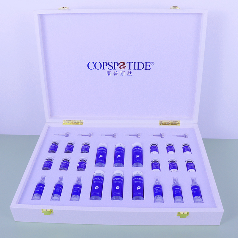 暨大美容院多肽时光套盒多肽寡肽修护肌肤六肽-8紧致提升提亮肤色