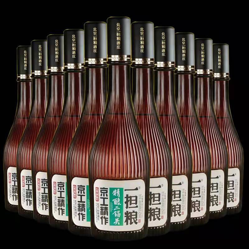 一担粮 北京二锅头 5a精酿小棕瓶 42度清香型白酒480ml *12瓶整箱