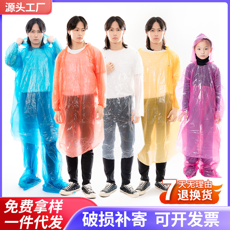 Disposable Poncho for Outdoor Rafting in Tourist Attractions Adult Lengthened Thickened One-Piece Disposable Raincoat