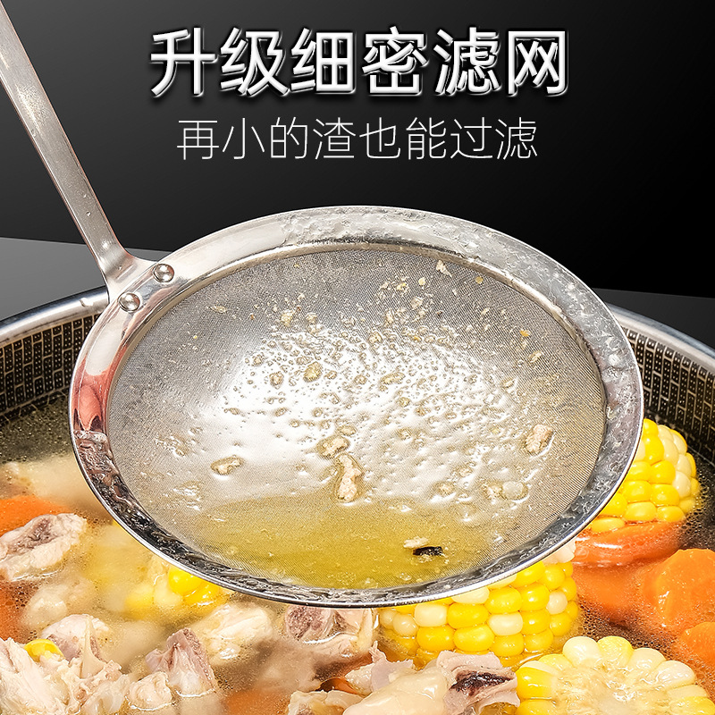 304 Stainless Steel Pots Strainer Wooden Handle Oil Strainer Spoon Colander Skimmer Floating Foam Strainer Spoon Baby Food Supplement