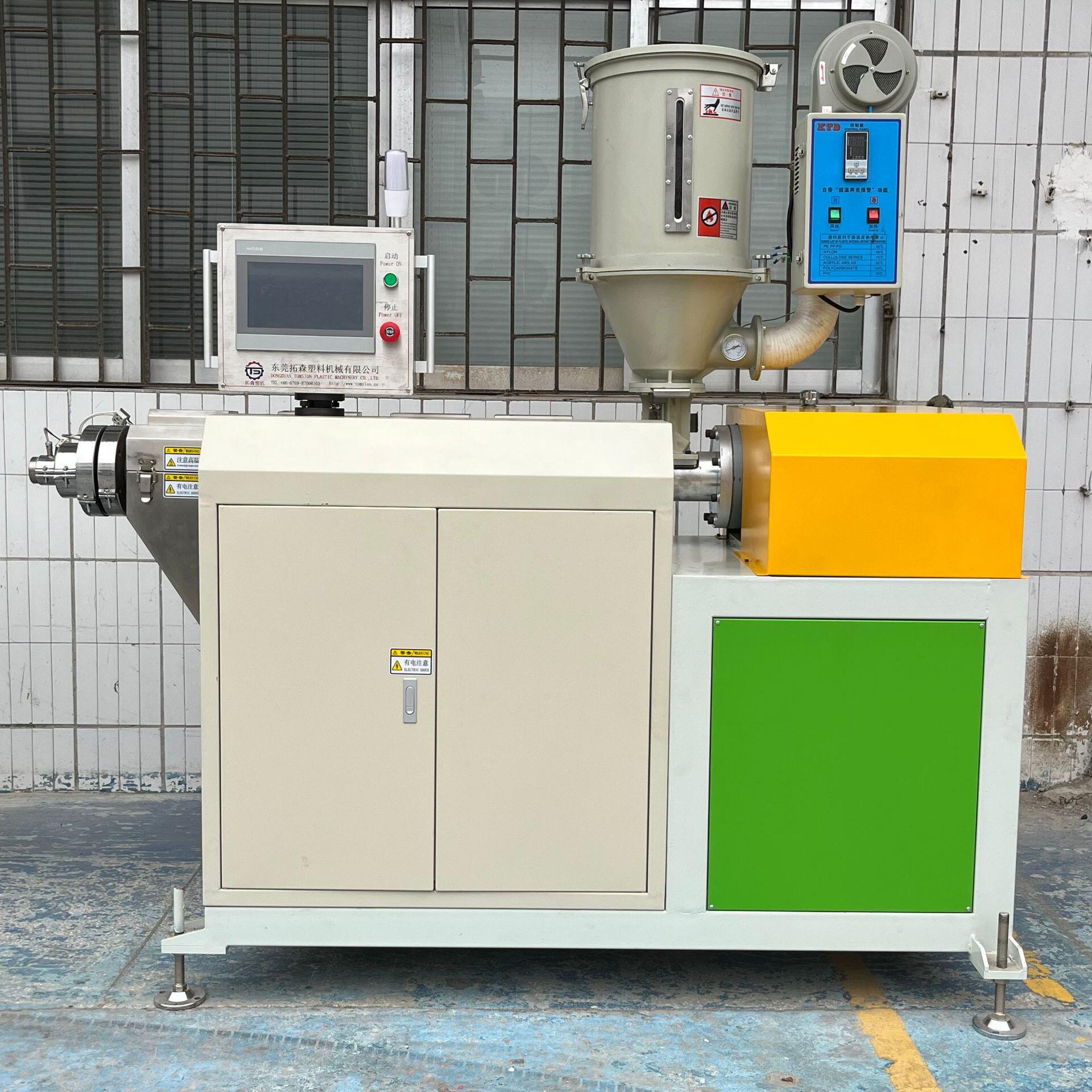 塑料挤出机今天报价走势分析-捆扎绳绳带塑料拉丝抽丝机械机组