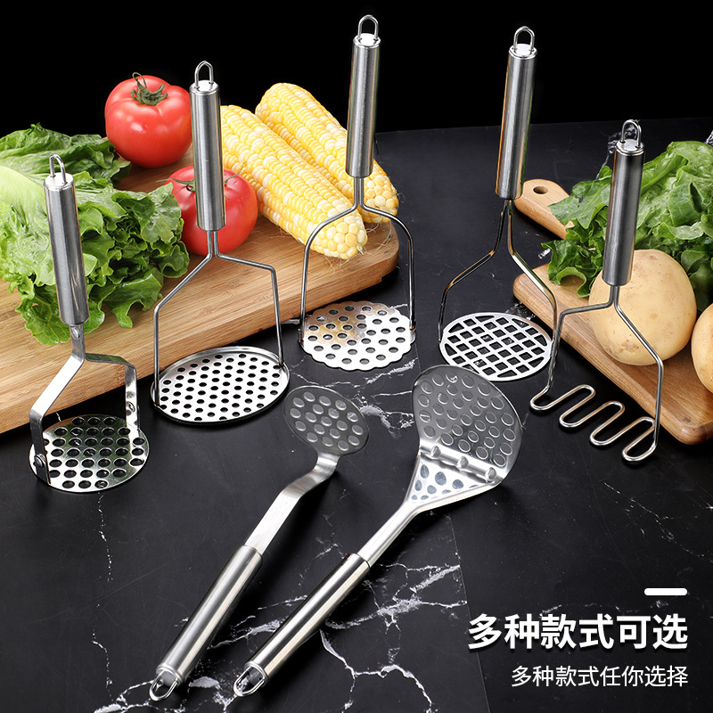 跨境不锈钢土豆泥压泥器手动压泥工具蒜泥器压薯器厨房辅食小工具