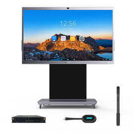 海康威视hikvision视频会议平板电视机多媒体教学触控一体机豪华