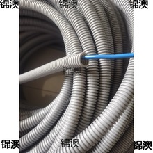 灰色套线波纹管 PP阻燃穿线蛇皮管软管室外电线光缆保护套管