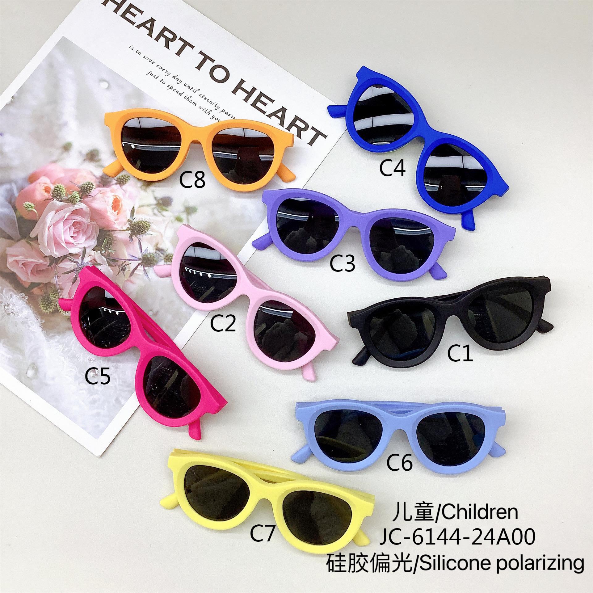 New Silicone Polarized Kids Sunglasses Sun Protection UV Protection Girls Wear Glasses Sun Protection Boys Glasses