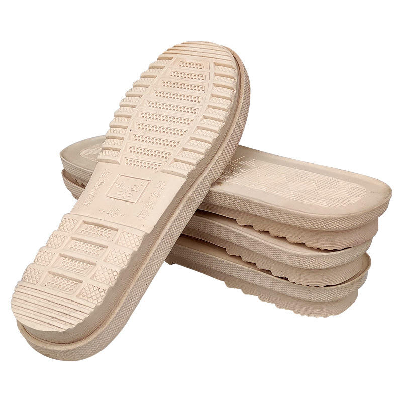 钩拖鞋鞋底防滑光面牛筋底耐磨轮胎底光板织棉鞋底子高跟鞋底加厚