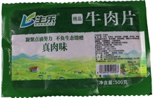 生乐精品牛肉片冷冻新鲜半成品茶餐厅火锅水煮牛肉麻辣烫商用