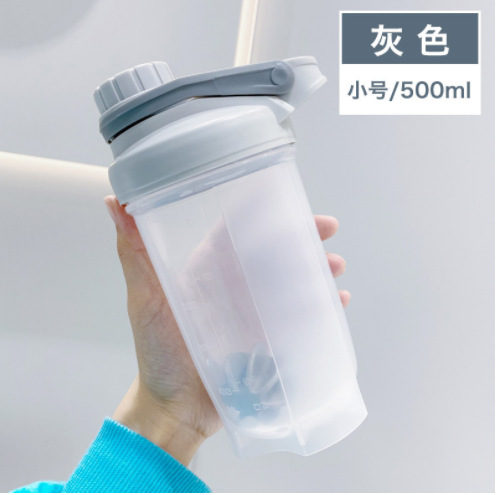 Plastic Cup Shake Cup Fitness Cup Coffee Cup Cup with Straw Tumbler Sports Cup Blending Cup Milk Shake Cup Shake Cup
