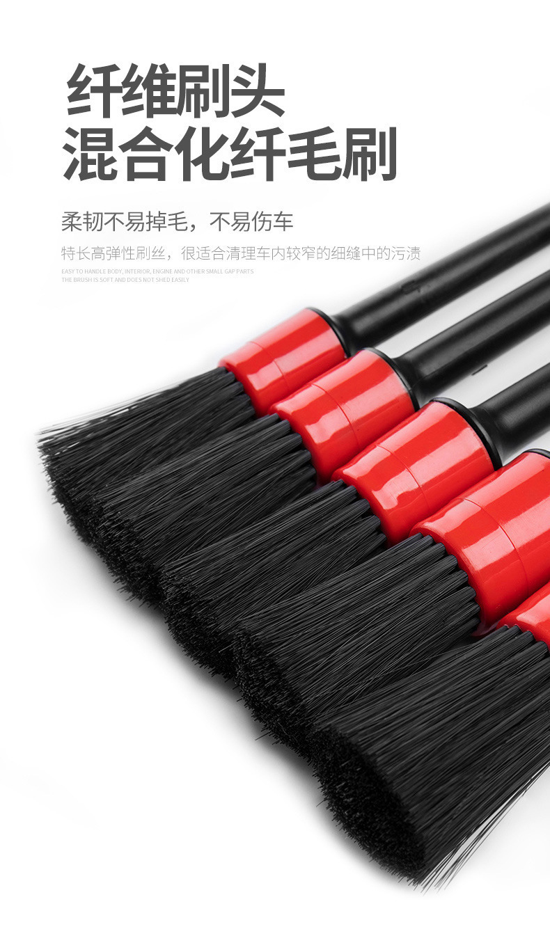 洗车软毛刷细节家车两用小刷子汽车内饰缝隙多功能出风口清洁工具