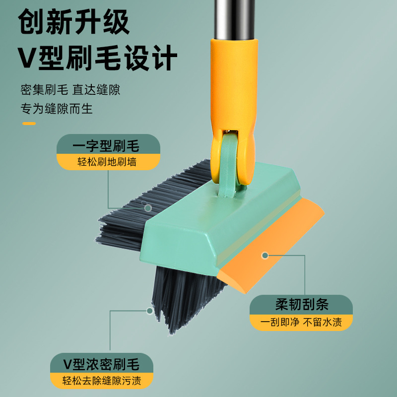 Toilet Floor Tile Brush