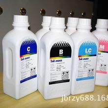 高品质低价格承接塑料瓶子热转印加工 彩色渐变logo色热转印加工