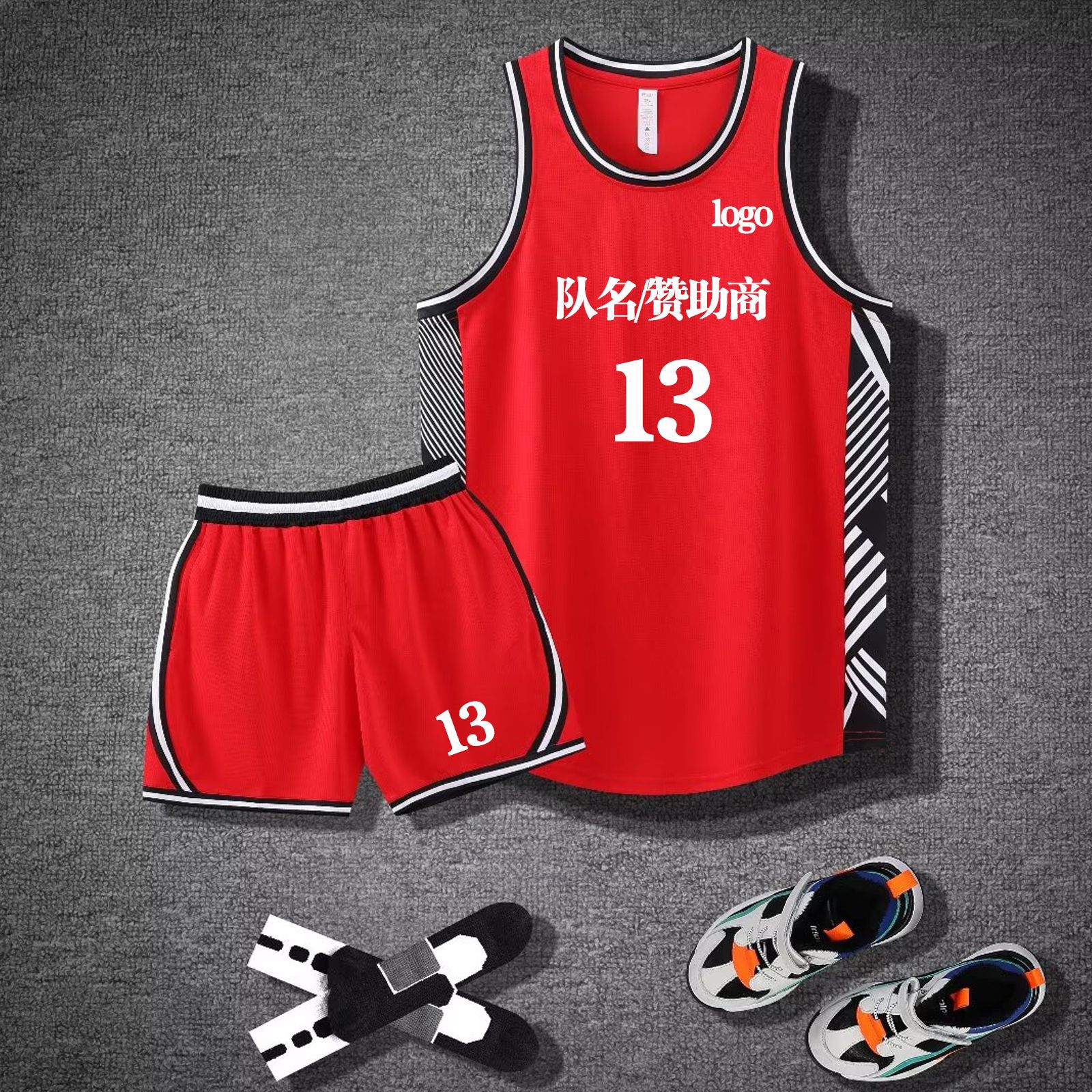 篮球服套装男团队比赛训练学生美式球衣篮球队服个性定 制球服