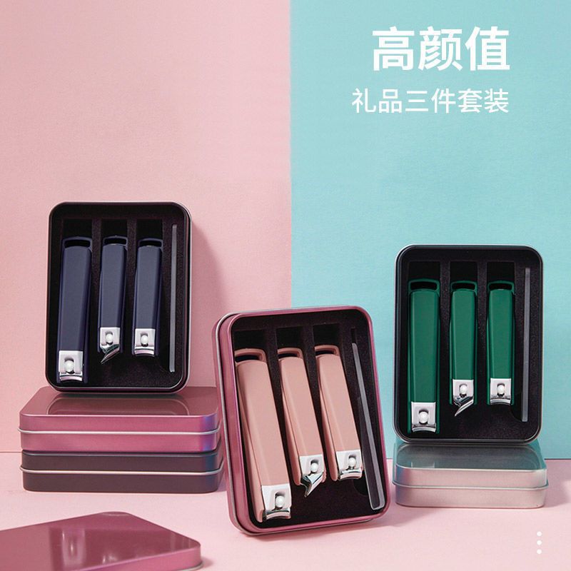 剪指甲刀全套批发防飞溅指甲钳死皮剪高档美甲工具指甲剪套装批发