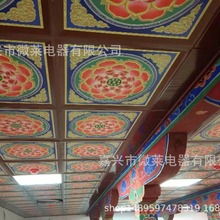 寺庙佛堂浮雕扣板吊顶仿古天花板藏式装修材料中式彩绘龙装饰板材