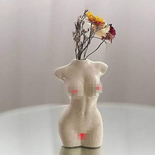 人体艺术摆件客厅家居装饰品花瓶北欧造型花器