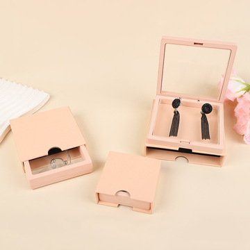 商场戒指珠宝展示收纳盒抽拉式耳环手链包装盒创意pe薄膜悬浮空盒
