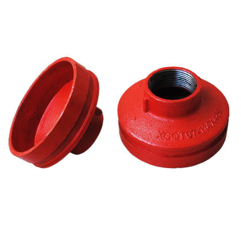 沟槽管件 沟槽大小头 沟槽异径管 螺纹丝接异径管 消防用大小头