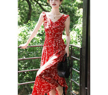 橙梓家法式复古领红色碎花吊带连衣裙新品感收腰显瘦荷叶边长裙