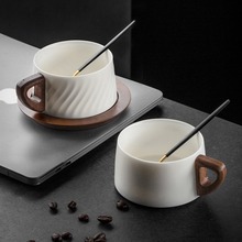 咖啡杯杯碟套装 陶瓷杯子高档精致高级感轻奢美式咖啡杯