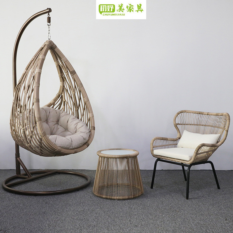 休闲藤编吊篮网红吊椅家用秋千卧室摇椅少女懒人阳台露台单人摇篮