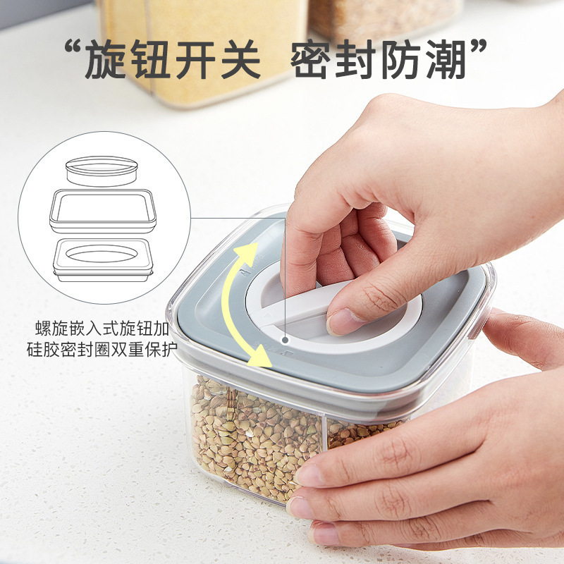 Knob Sealed Jar Kitchen Transparent Dried Fruit Storage Jar Cereals Storage Tank Square Sealed Food Crisper