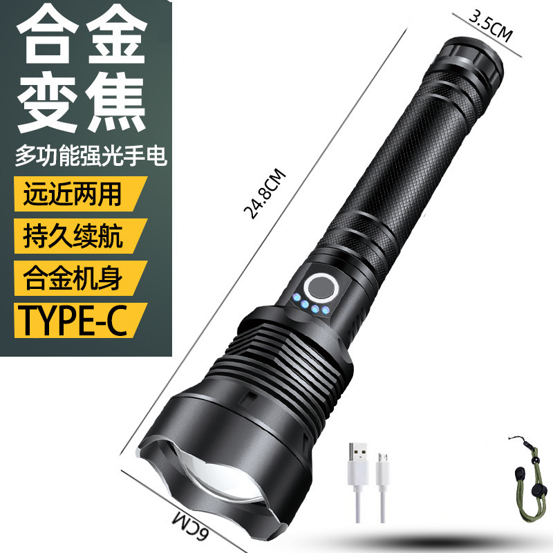 Cross-Border P70 Power Torch Outdoor Waterproof Type-C Direct Charging Zoom Strong Light Working Light