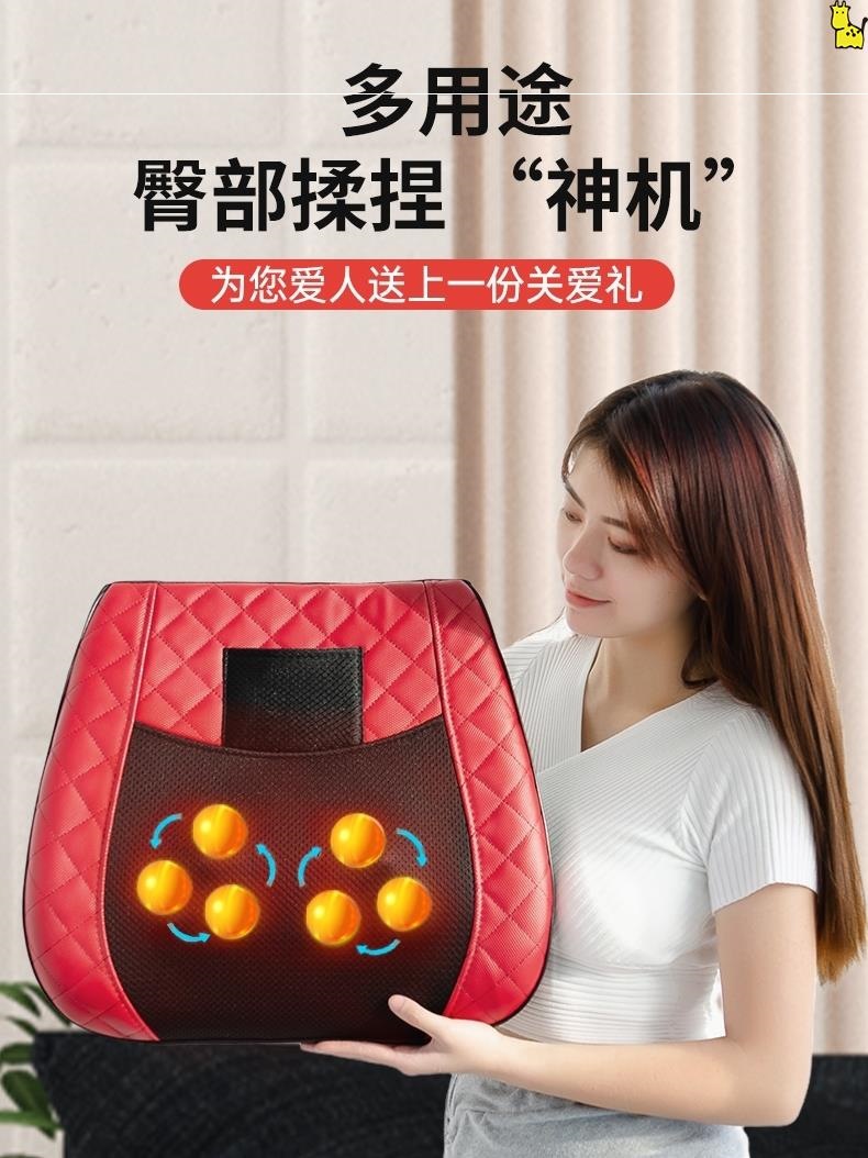 腰部按摩器办公室臀部多功能家用电椅垫屁股揉捏靠垫坐垫久神器仪