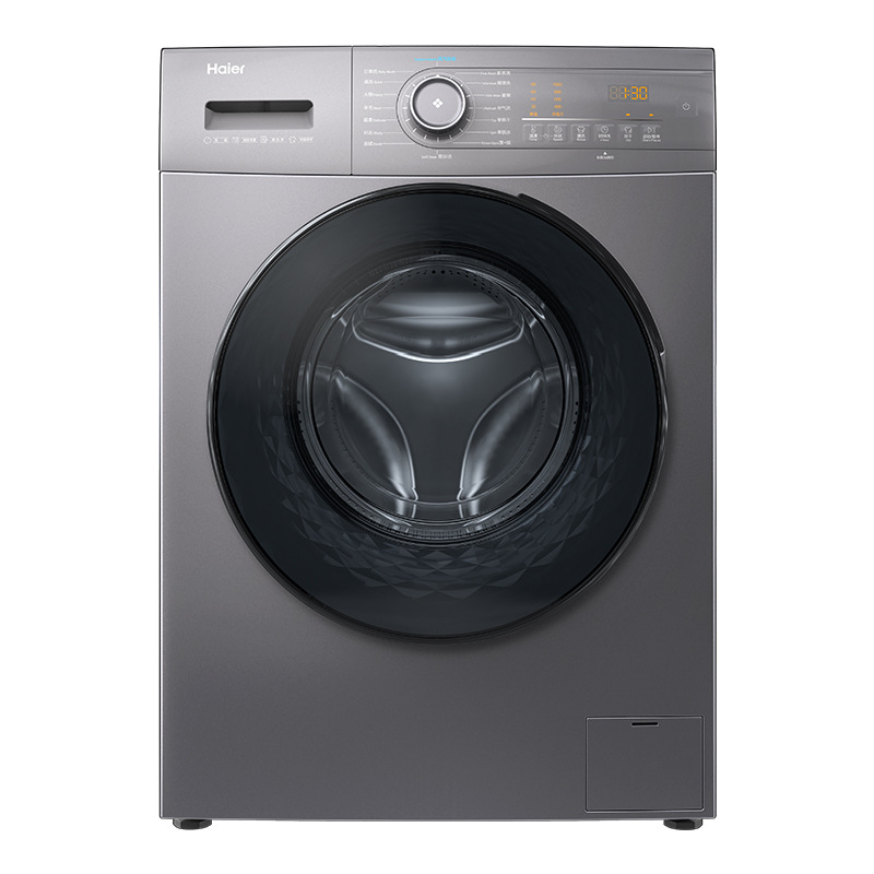 haier/海尔 eg100hmate35s 10公斤全自动变频洗烘一体滚筒洗衣机