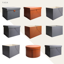 YASA【收纳盒】PU皮盒收纳箱软装折叠衣帽间厅柜样板间储物盒圆筒