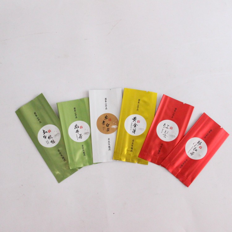 茶叶小泡袋样品包装袋绿茶红茶白茶黄金芽5克加厚一捆包邮