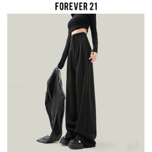 Forever 21黑色阔腿裤女高腰垂感鱼骨西装裤宽松休闲直筒拖地裤子