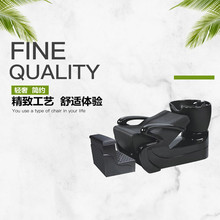 邦星工厂轻奢高档洗头床陶瓷盆止水阀冲水床躺式按摩冲头床